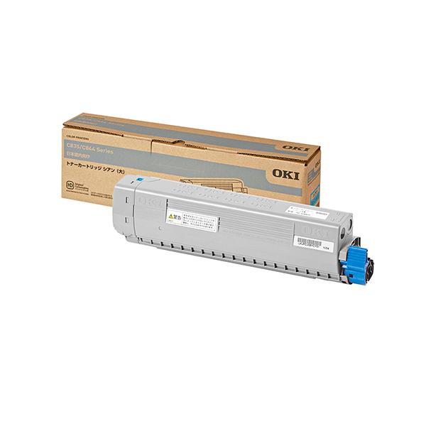 OKI(沖データ) 大容量トナーカートリッジ TC-C3BC2 シアン 純正/新品/送料無料