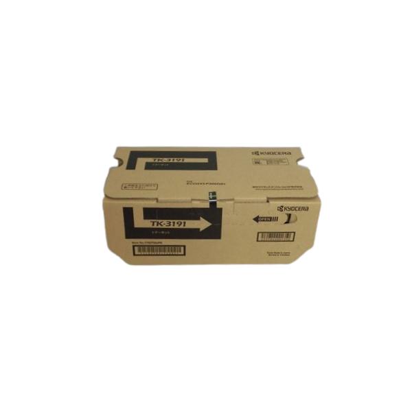 京セラドキュメントソリューションズ 京セラ(KYOCERA) トナー