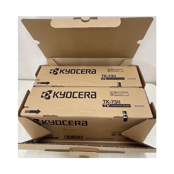 uni-r-office_tk-7311-2