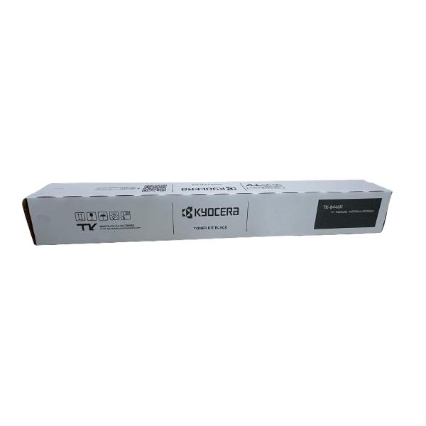 京セラドキュメントソリューションズ 京セラ(KYOCERA) トナー