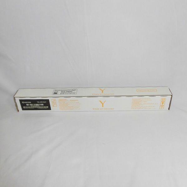 京セラドキュメントソリューションズ 京セラ(KYOCERA) トナー