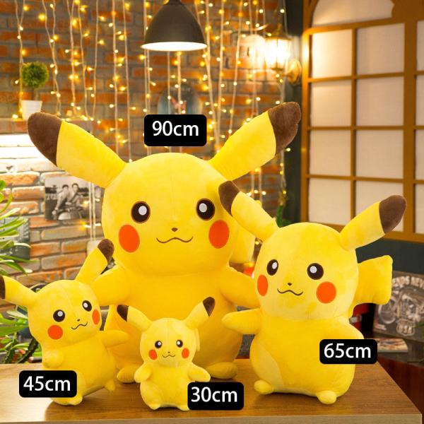 Search Results For ピカチュウ ぬいぐるみ Dejapan Bid And Buy Japan With 0 Commission