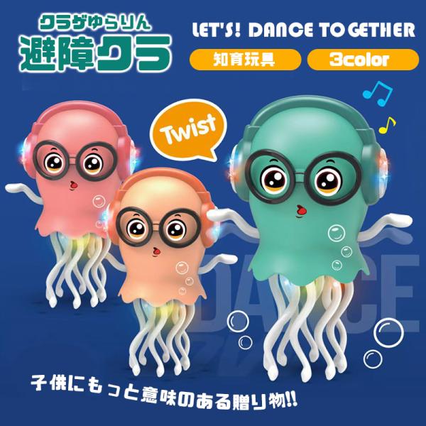 商品詳細:関連キーワード:贈り物 引越し母の日 お祝い おすすめ 新生活 バレンタインデー クリスマス くりすます ギフト 祝い デスク プレゼント記念日 クリスマスプレゼン ホワイトデー ギフト敬老の日 20代 30代 40代 50代 父...