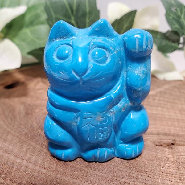 「ハウライトトルコ／招き猫（左手-福）」 一点物 天然石 開運 縁起物 パワーストーン 送料無料