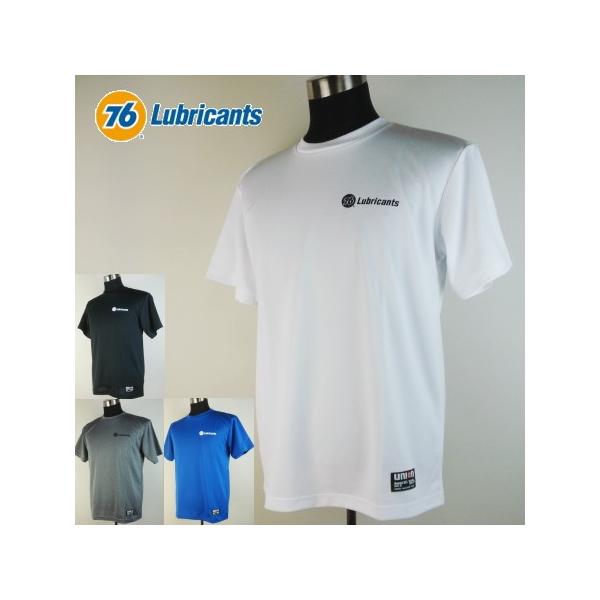 76 DRYプリントTシャツ1714