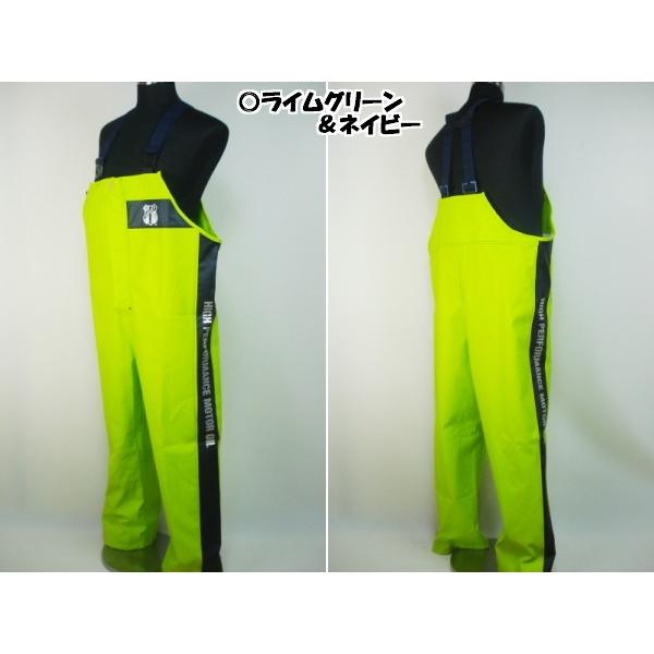 76 Pu軽量マリンサロペット156 S 3lサイズ Buyee Buyee Japanese Proxy Service Buy From Japan Bot Online