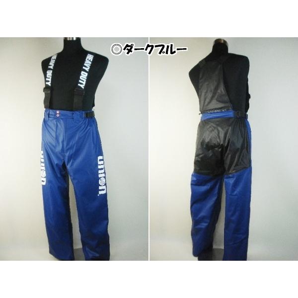 76 中綿入防水防寒puサロペットrs152 Buyee Buyee 日本の通販商品 オークションの代理入札 代理購入