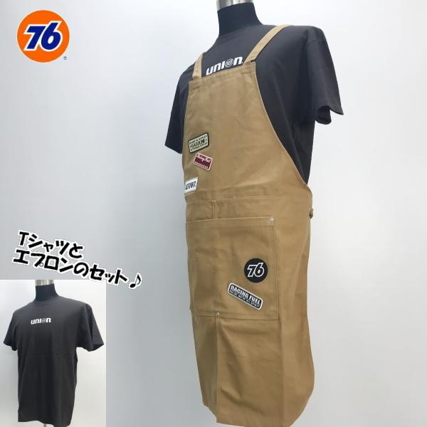 76 エプロン＆Tシャツアンサンブル1506
