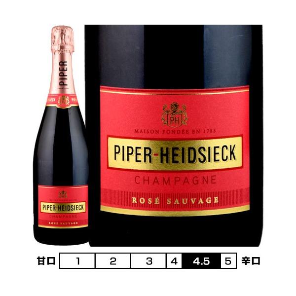 未開栓 PIPER-HEIDSIECK ロゼ シャンパン パイパーエドシック 楽天市場】パイパー エドシック ロゼ ソヴァージュ ピンクラベル