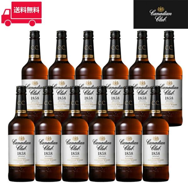サントリー - 【終売品❗️10本】カナディアンクラブ　クラシック12年　700ml 化粧箱入り サントリー カナディアンクラブ ( 700ml )/ : 爽快ドラッグ