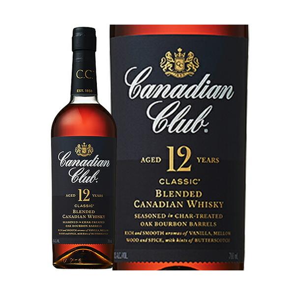 豊富な品 ウイスキー カナディアンクラブ 12年 700ml likaman_CC12