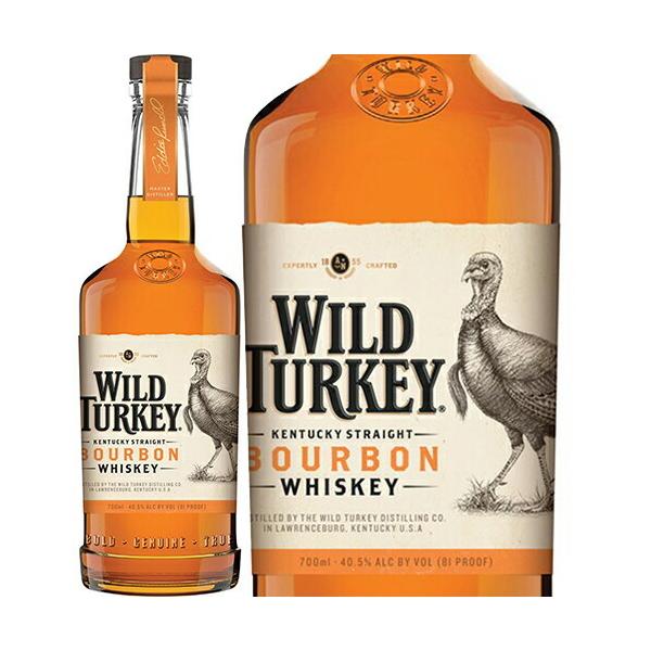 正規品】ワイルドターキー/WILD TURKEY STANDARD ビン・瓶 アメリカ