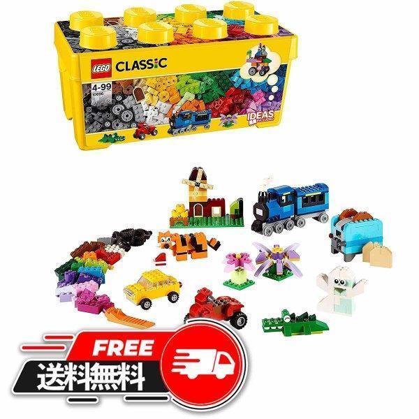 レゴ クラシック 黄色のアイデアボックス プラス Lego 35色のブロックセット 4歳 男の子 女の子 Dejapan Bid And Buy Japan With 0 Commission