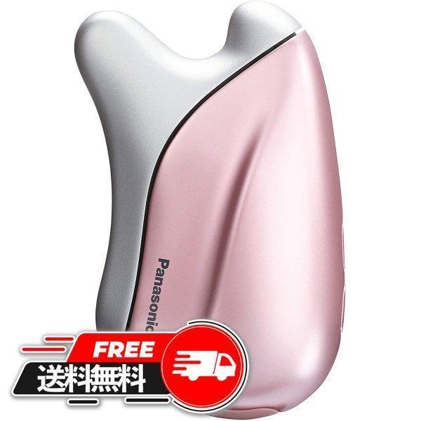 パナソニック 温感かっさ EH-SP20-P 家電 新品 おしゃれ おすすめ