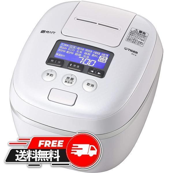 タイガー 炊飯器 JPC-G100 23年製 5.5合 圧力IH炊飯ジャー 家電 JPC