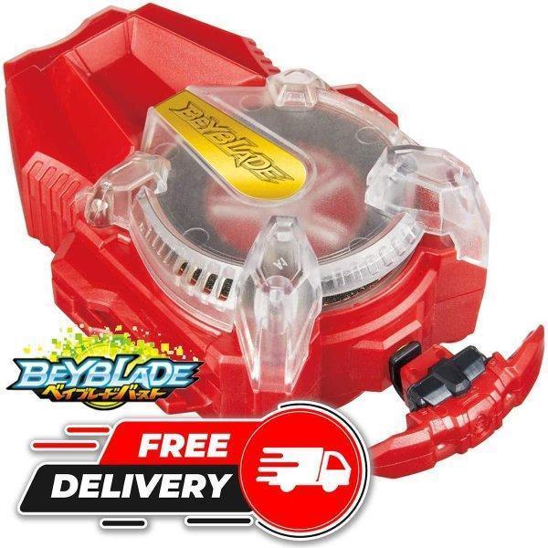 ベイブレード ランチャーなど セットで