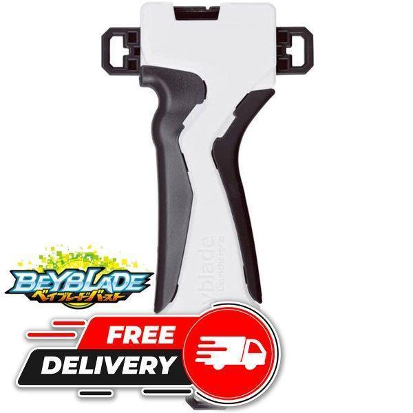 ベイブレード バースト B-11 ランチャーグリップ ベイブレイド