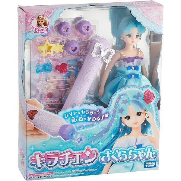 リカちゃん ドール キラチェン さくらちゃん : UNIBIZ リカちゃん ドール キラチェン さくらちゃん : UNIBIZ