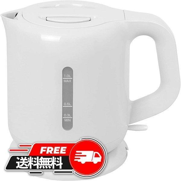 ［新品］YAMAZEN 電気ケトル ホワイト 新品］山善電気ケトル ホワイト