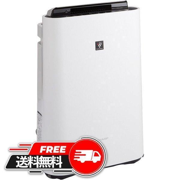 シャープ 加湿 空気清浄機 プラズマクラスター 7000 スタンダード 17畳