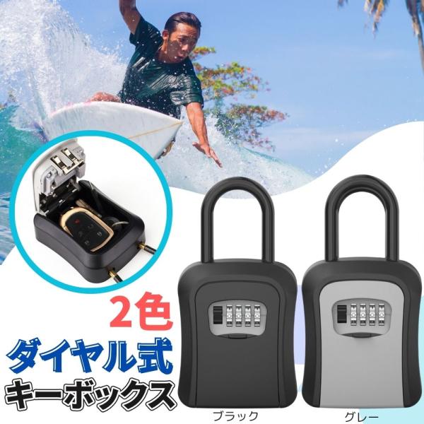 ネイビー 大型トランク 鍵付き ネイビー 大型トランク 鍵付き ネイビー 大型トランク 鍵付き