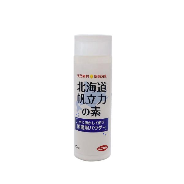 北海道帆立力の素