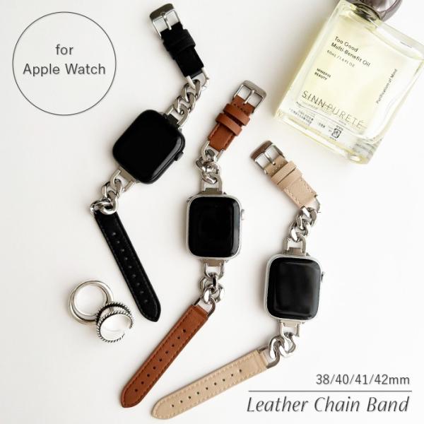 Bellezza Calma（ベレッツァカルマ） 【メール便送料無料】アップル