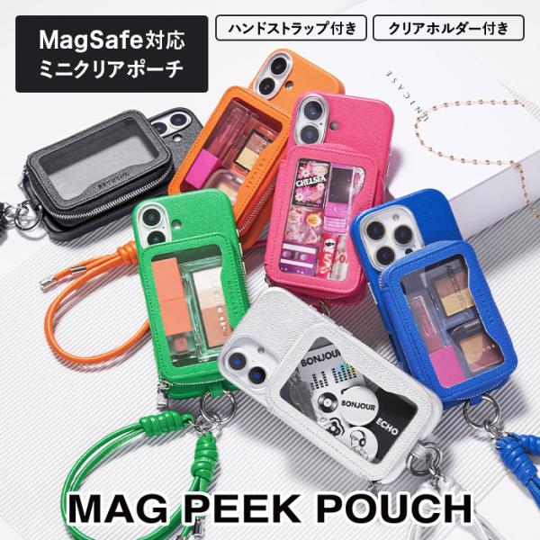 Item：Mag Peek PuchBrand：UNiCASE / ユニケース対応機種：iPhone17 iPhone17Pro iPhone17ProMax iPhoneAir iPhone16 iPhone16Pro iPhone16P...