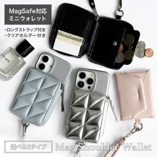 ルヴィ二 MagSafe 16 Pro ケース ハートストラップ 2点 Amazon.co.jp: 【MagEasy】 iPhone 16 Pro 対応 ケース