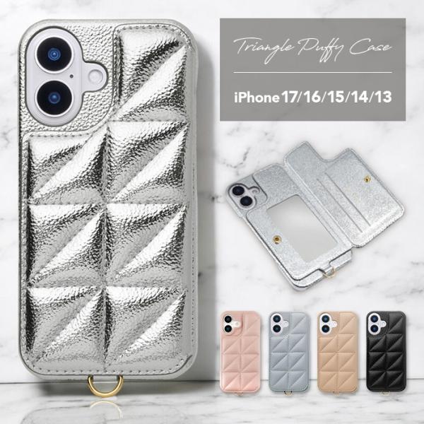 【メール便送料無料】iPhoneケース iPhone17 17Pro iPhone16 16e iPhone15 14 スマホケース 背面型 カード収納 ミラー付 背面収納 もこもこ 鏡 レザー 可愛い