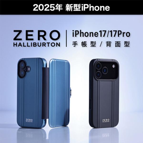 T.NET iPhone専門店安心保証専用 T.NET iPhone専門店安心保証専用 iFactory Web本店｜高品質パーツを