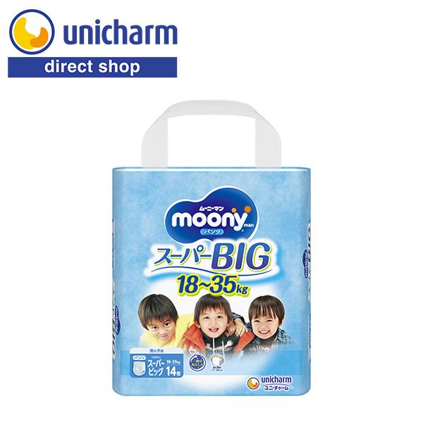moony 〔パンツ スーパービッグサイズ〕ムーニーマン 男の子 moony 〔パンツ スーパービッグサイズ〕ムーニーマン 男の子