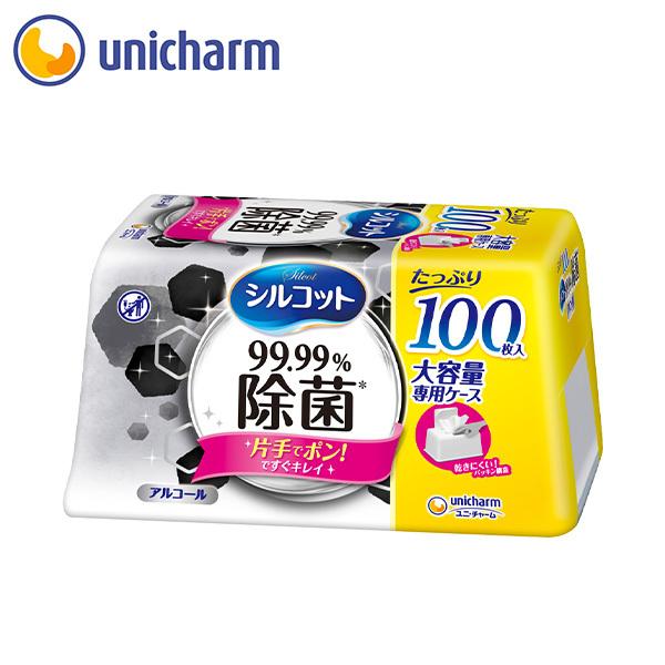 他サイト： シルコット 99.99%除菌ウェットティッシュ 大容量本体100枚　ユニ・チャーム公式ショップ　osusumeの商品画像