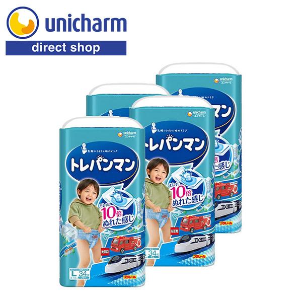 トレパンマン L トレーニング用オムツ 男の子 ブルー パンツ型ベビー