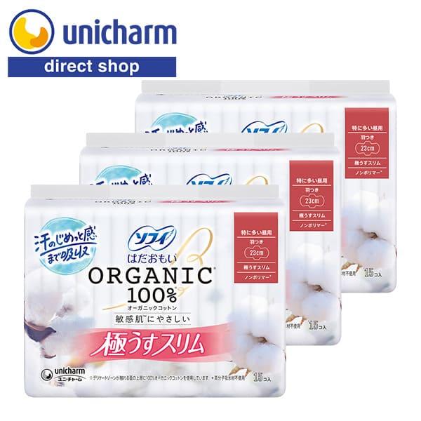 検索用キーワード：肌トラブルが気になる