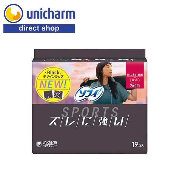 ソフィ（ユニ・チャーム） ソフィ SPORTS(スポーツ) 特に多い昼用 羽