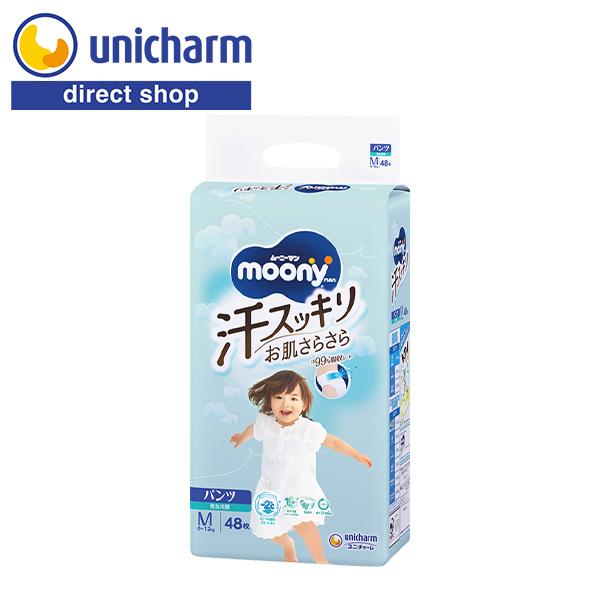 moony パンツ ムーニー 汗スッキリ M 男女共用 オムツ パンツ型