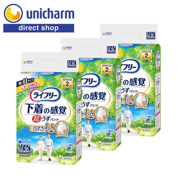 ●紙おむつをご家族に勧めるのが心配な方へ●ご家族・ご本人の紙おむつの心配事を減らしましょう●下着の感覚 超うす型パンツなら、はじめての紙おむつでも安心●3つの工夫で軽〜いはきごごち！●「下着の感覚 超うす型パンツ」をご使用の方におすすめです...