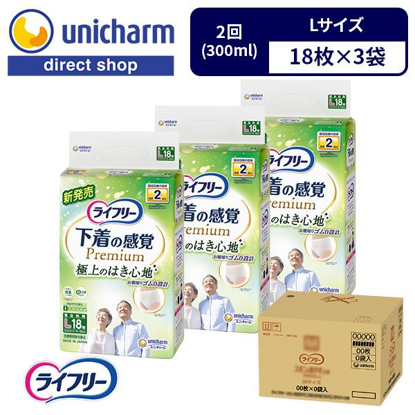 土屋様専用ライフリー 下着の感覚 Premium Lサイズ 18枚×6袋 公式サイト