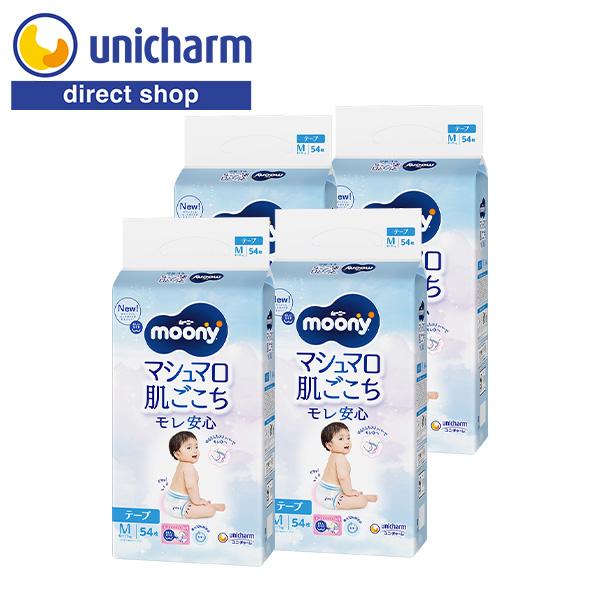 検索用キーワード：ゆるうんちモレを防ぎたい