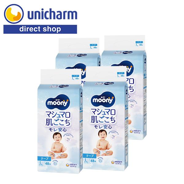 検索用キーワード：ゆるうんちモレを防ぎたい