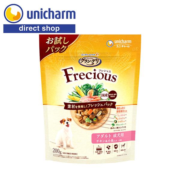 グラン・デリ お試し商品 Frecious フレシャス アダルト成犬用 チキン