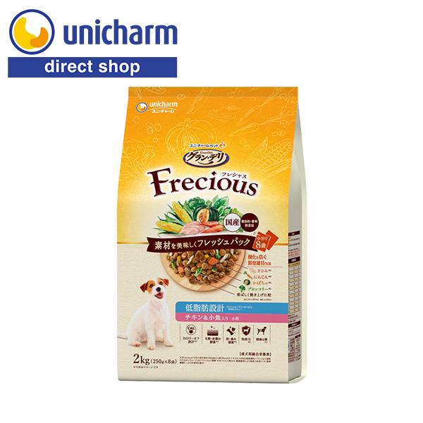 グラン・デリ Frecious フレシャス アダルト成犬用 低脂肪設計 チキン