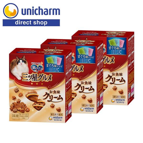他サイト： 銀のスプーン三ツ星グルメお魚味クリームまぐろ味レシピ3種のアソート 180g×3 ユニ・チャーム公式ショップの商品画像