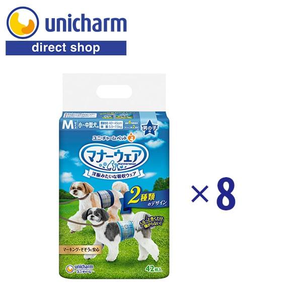 【美品】ユニチャーム マナーウェア 男の子Mサイズ 青紺チェック42枚×6袋 ユニ・チャーム マナーウェア 男の子用M青チェック・紺チェック