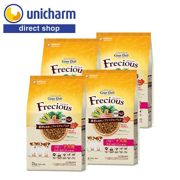 グラン・デリ ケース Frecious フレシャス パピー子犬用 チキン&ビーフ