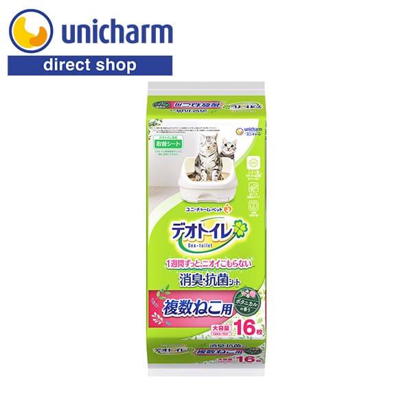 デオトイレ デオトイレ複数ねこ用ふんわり香る消臭・抗菌シート