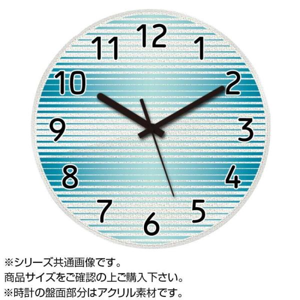 壁掛け時計 青 時計の人気商品 通販 価格比較 価格 Com