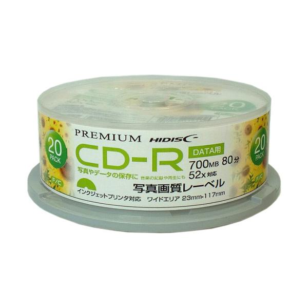 メディア CD-R 20枚の人気商品・通販・価格比較 - 価格.com