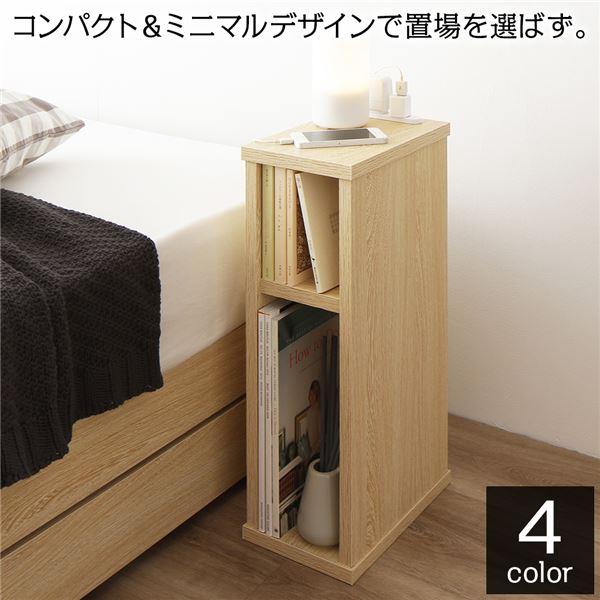 ナイトテーブル コンセント付きの人気商品 通販 価格比較 価格 Com